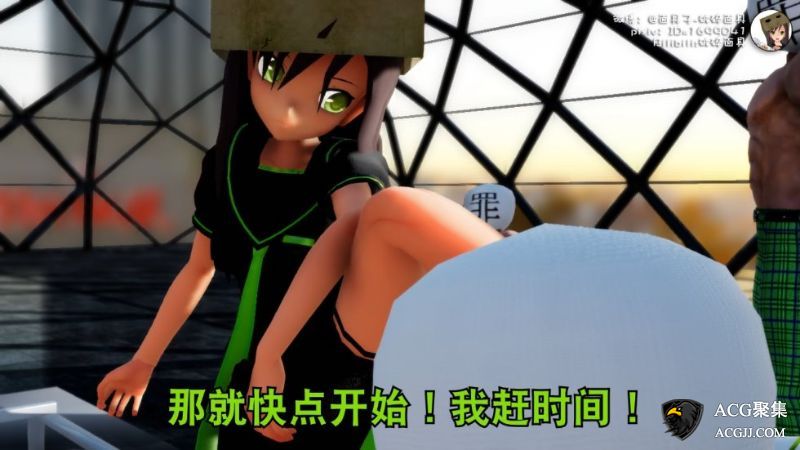 【3D/全动态】 同人：面具3D格斗合集