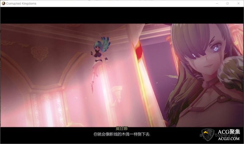 【SLG】腐化的王国 V0.99 精翻汉化版