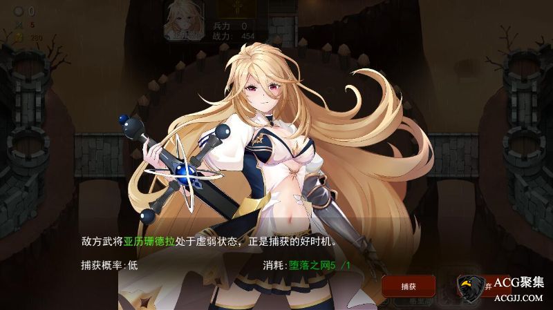 【SLG】蛮王传奇 V1.7.2官方中文版