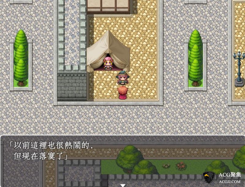 【RPG】遮掩女友和N的诅咒！完整汉化版