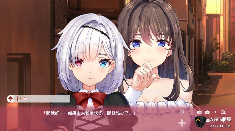 【SLG】女忍者同居生活2：NinNinDays2 官方中文版