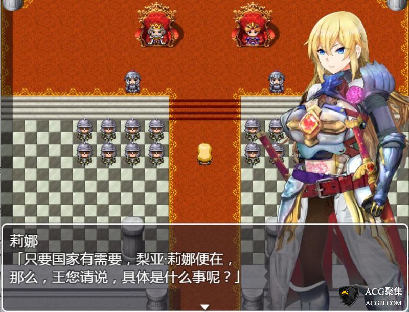 【RPG】地下遗迹：女骑士莉娜 完整汉化版