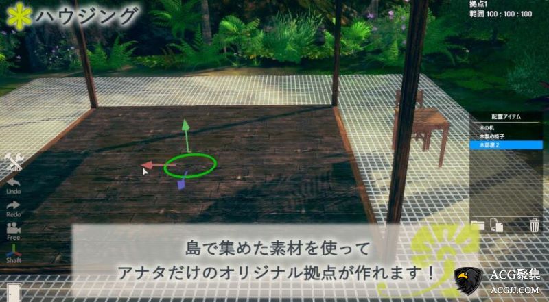 【I社3D/捏人】AI少女正式发布版《菜单界面汉化》+追加补丁