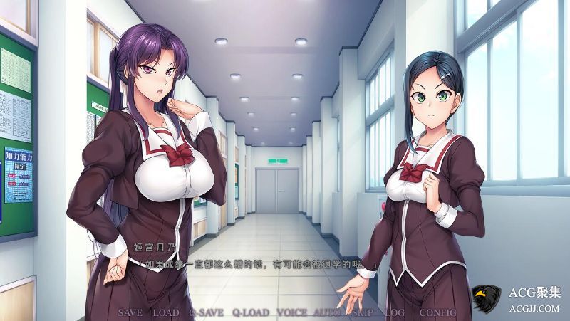 【SLG】睡眠学习：SecretDesire 官方中文版