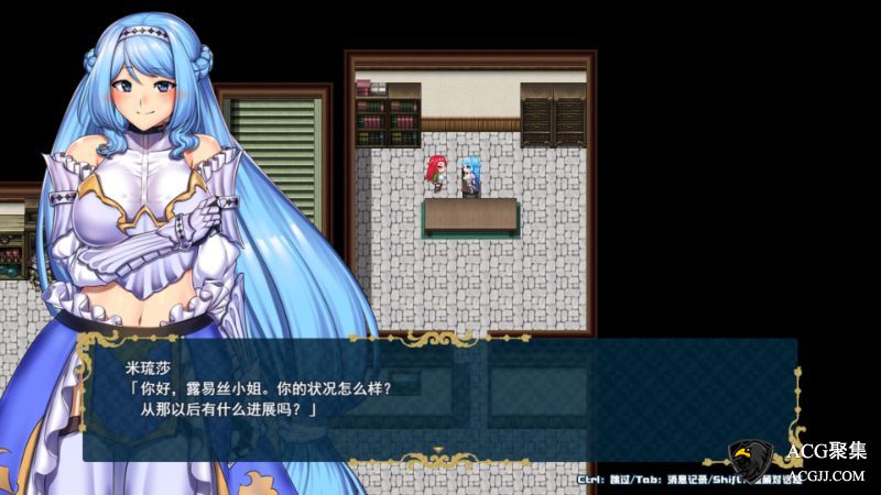 【RPG】堕落之城莱蒂达亚 STEAM中文版