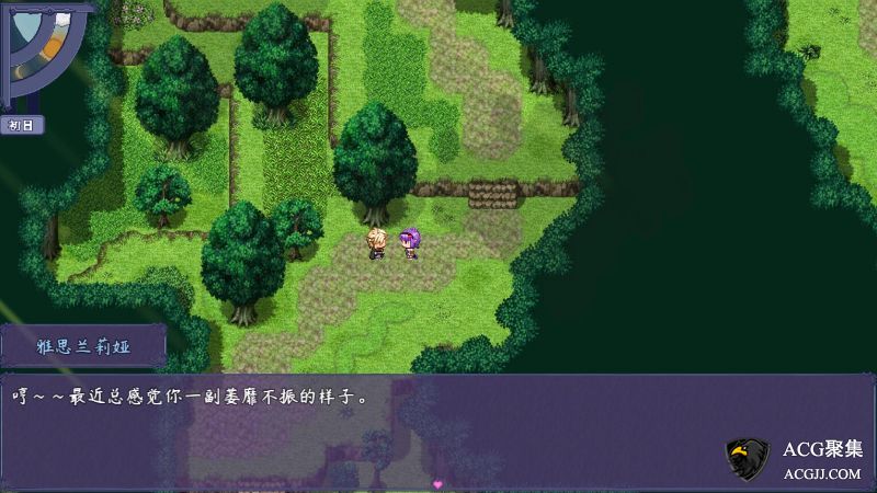 【RPG】五日间寸止游戏V1.10 官方中文版