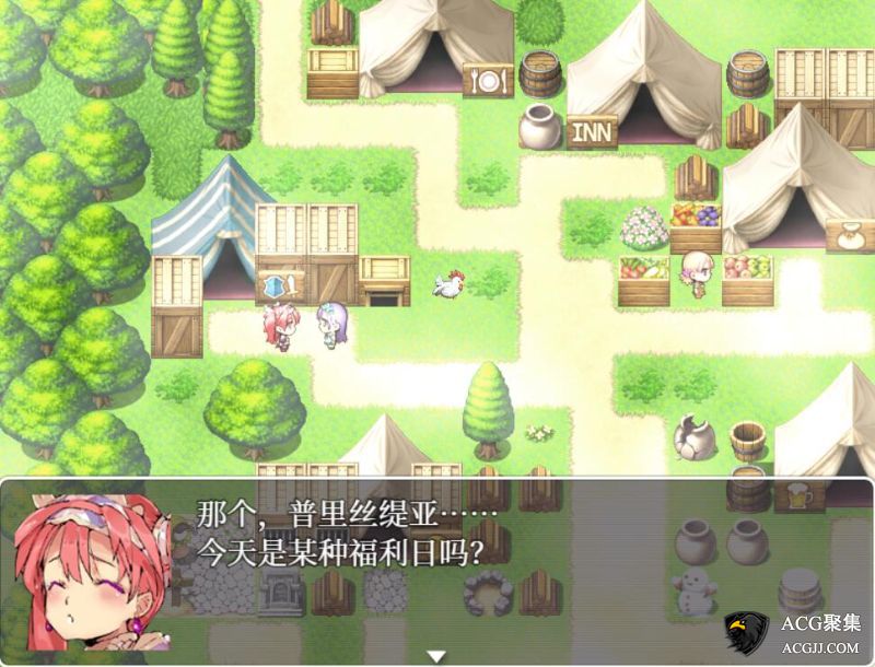 【RPG】比基尼铠甲探险队官方中文版