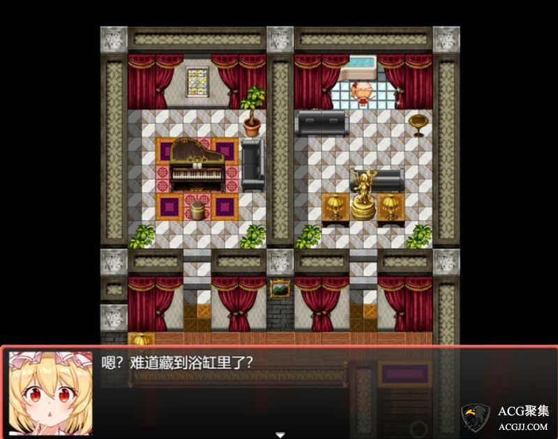 【RPG】与芙兰朵露一起捉迷藏吧 官方中文版