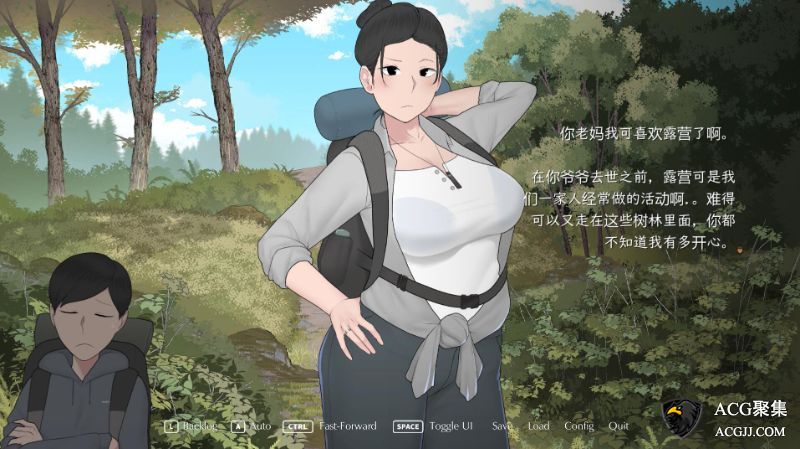 【SLG】我和朋友陪妈妈去露营 V1.022官方中文版