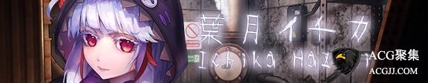 【FPS】死亡之种：甜蜜之家！1.03R官方中文版