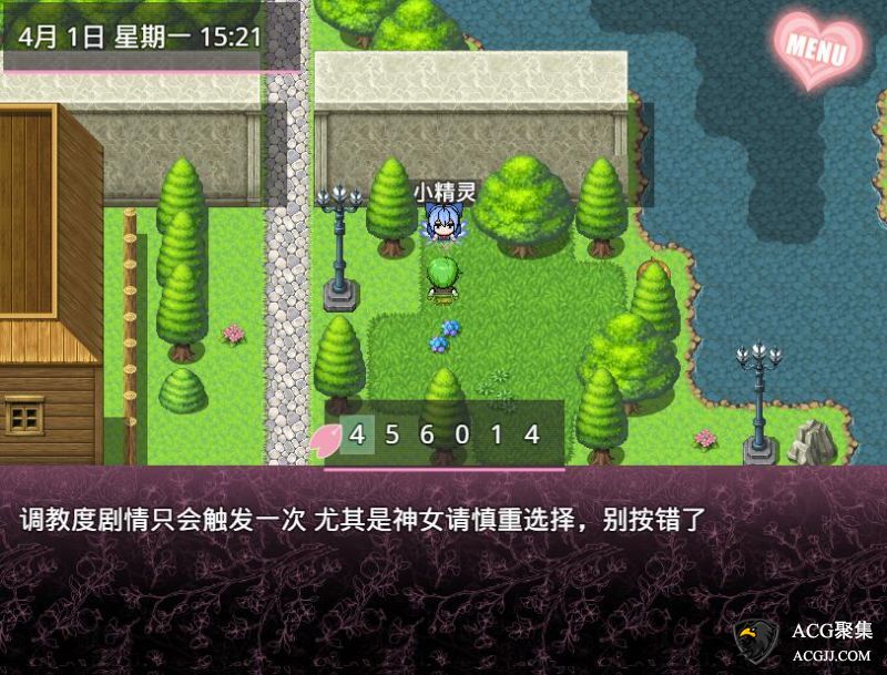 【RPG】无冬镇物语 V4.1.4 魔改中文作弊最终版