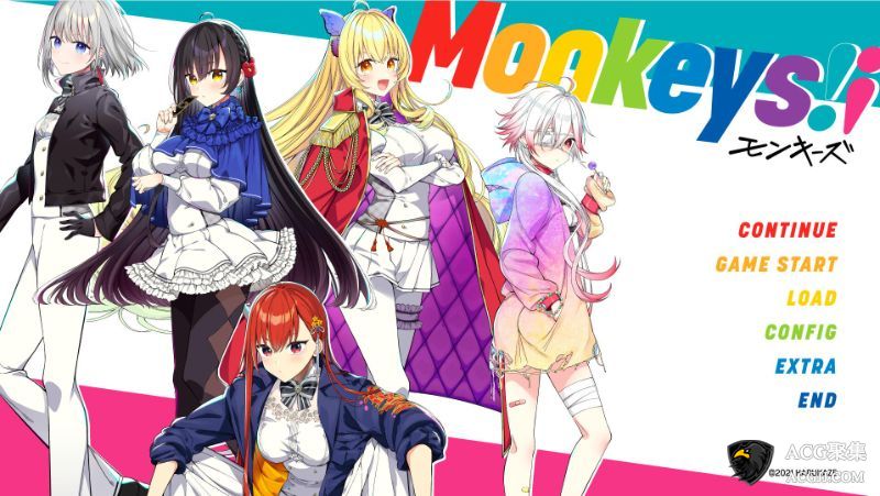 【ADV】Monkeys!¡ Ver1.01 云汉化正式版