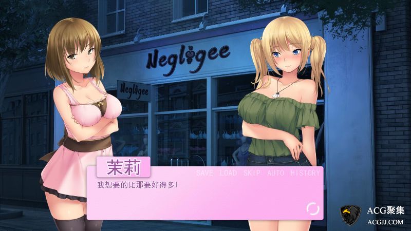 【SLG】女郎索菲亚 精翻汉化完结版