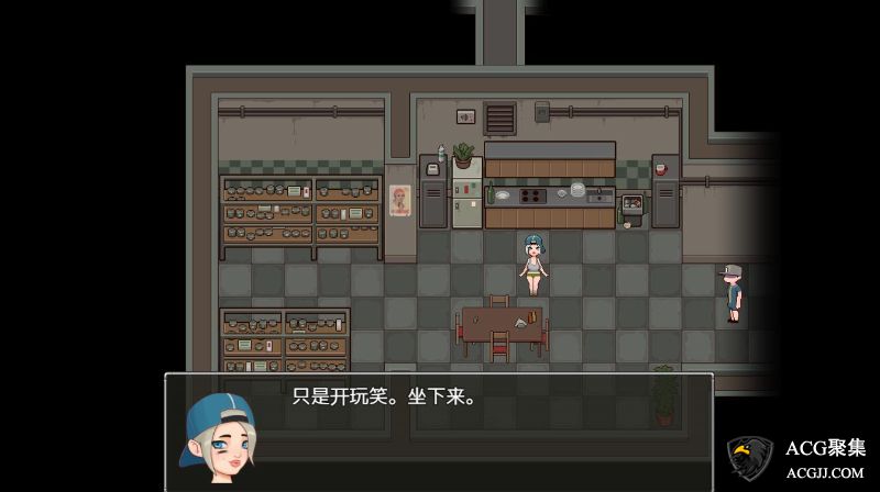 【RPG】辐射避难所！精修完整汉化版