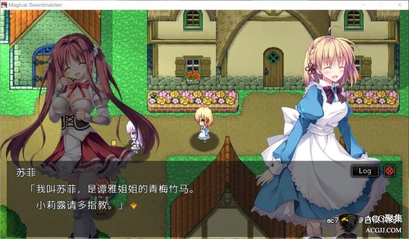 【ARPG】剑与魔法：见习冒险者莉露的大冒险 中文版+存档