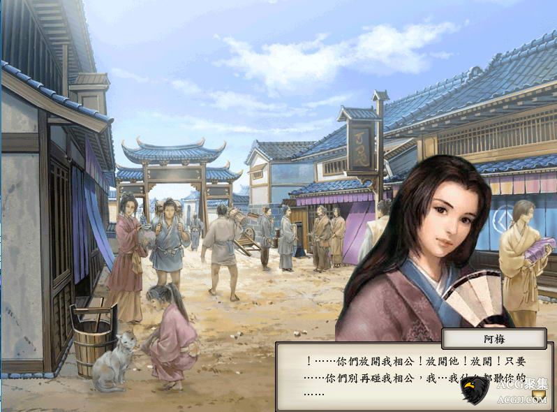 【SLG】太阁立志传5：本体+绅士MOD合集战国 绘卷2.0最终版+女武将的野望