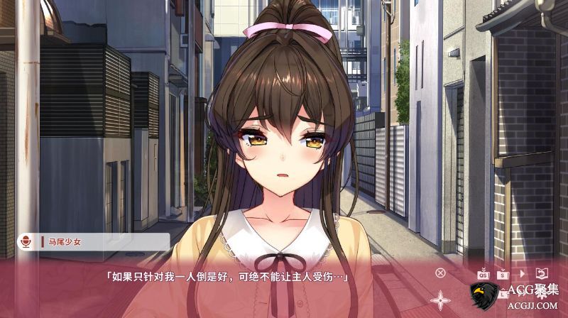 【SLG】女忍者同居生活2：NinNinDays2 官方中文版