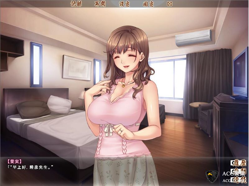 【ADV汉化】村银夜话：就让妾身来给你慰安吧！汉化版+动画