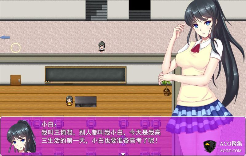 【RPG】小白的日记V2.20官方中文版