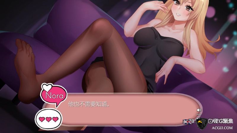 【SLG】二次元老婆的秘密 官方中文作弊版