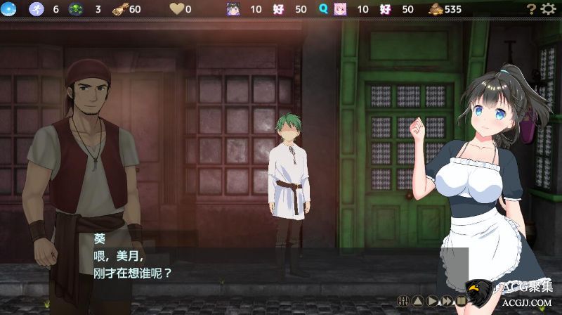 【SLG】欢迎来到酒馆 V1.60 汉化版