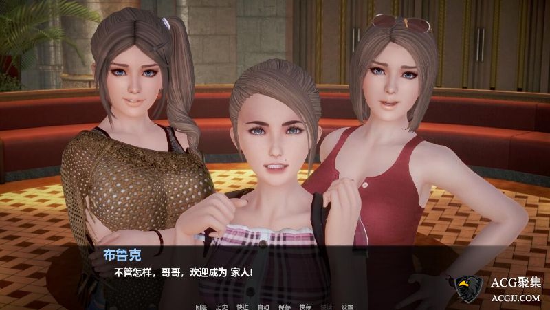 【SLG】美妙旅馆 V1.80 精翻汉化版