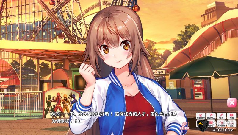 【ADV】与不良少女偶像的生活 官方中文版