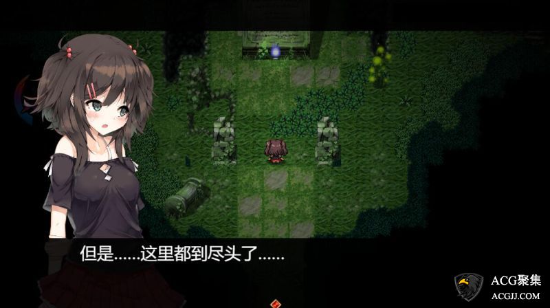 【RPG】魅魔☆附身 汉化版