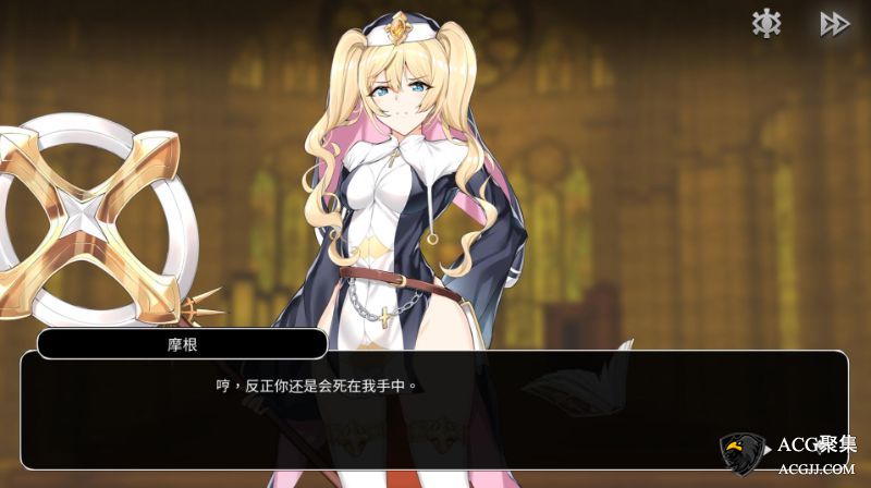 【SLG】谜塔魔女 官方中文版