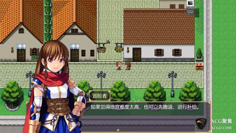 【RPG】冒险的路上总在为爱鼓掌官方中文版