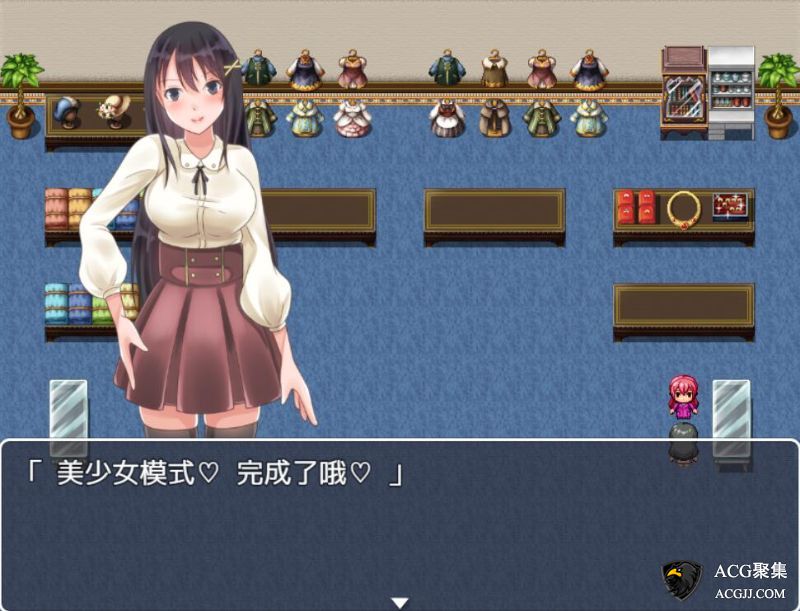 【RPG】醒来后发现自己变成了女孩，真实的女孩生活 云汉化版