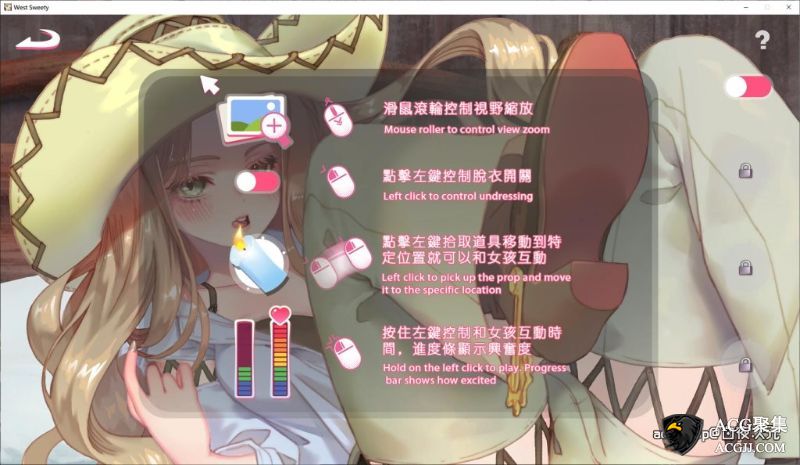 【SLG】西部甜心：STEAM官方中文版