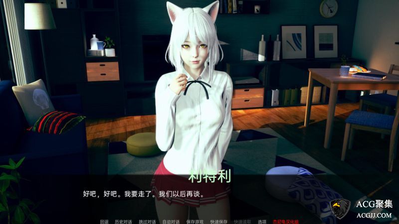 【SLG】腐败世界 Ver1.2 作弊汉化版+万圣节篇