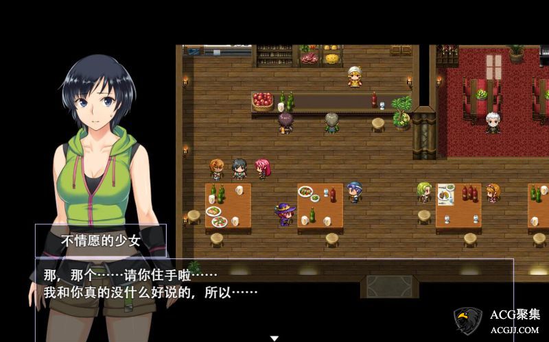 【RPG】堕落少女：焰发的玛琪娜和遗迹之城 中文版