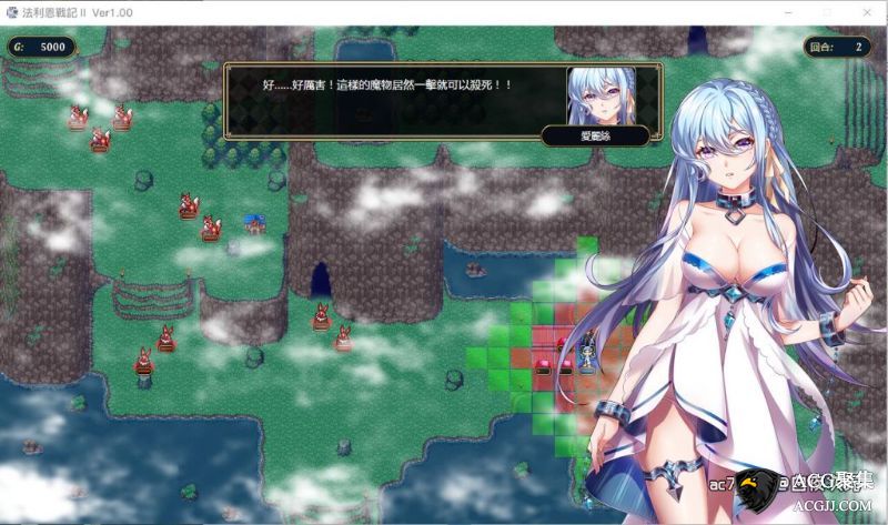 【SRPG】法利恩战纪-第二季归来 DL官方中文版+前作中文版