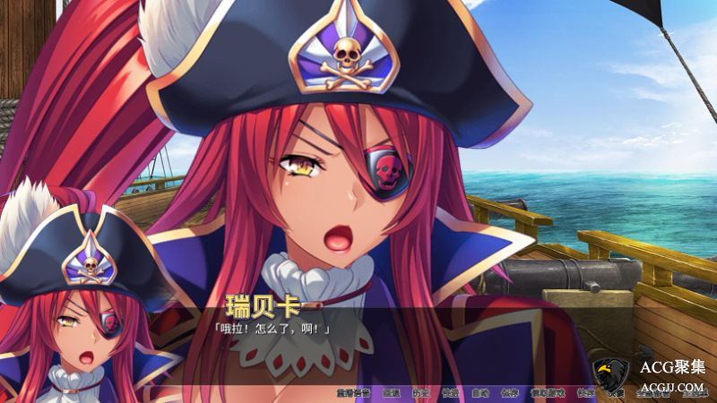 【ADV】大派海贼王 Ver1.32 官方中文版