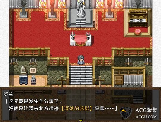 【RPG】七女之战 官方中文版