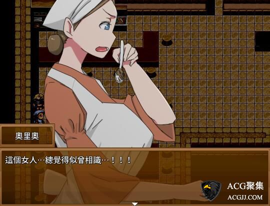 【RPG】前世受尽折磨今生30岁使用时停能力肆意妄为 官方中文版