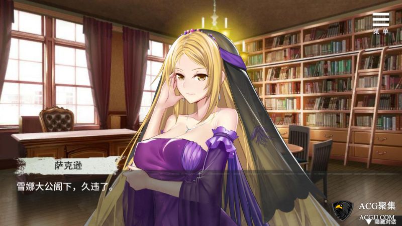 【SLG】监禁女王DL官方中文版