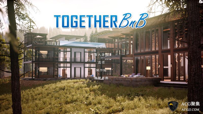 【3D沙盒】与你在一起 TOGETHER BnB V219官方中文版