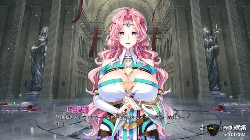 【ADV】BBA骑士团 Steam官方中文版