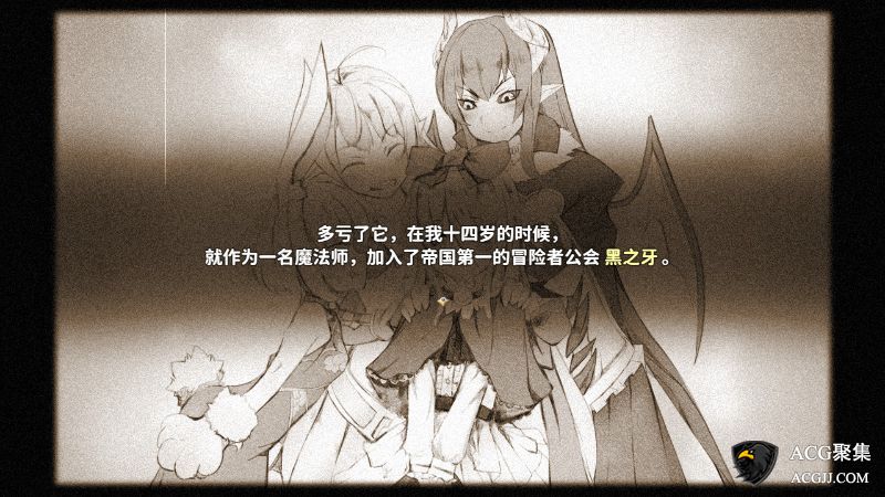 【RPG】乐园的阿尔忒弥斯 STEAM官方中文版