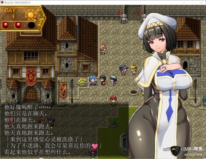 【RPG】银之女祭司 V23 精翻汉化支援者作弊版