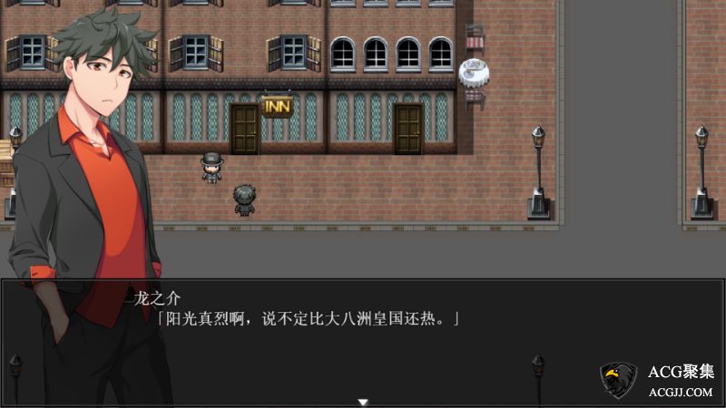 【RPG】兽耳少女才不会不背叛呢 STEAM中文版