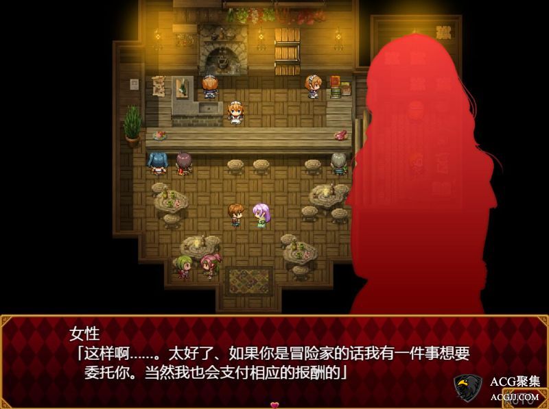 【RPG】银之魔迷宫~精翻完整汉化版