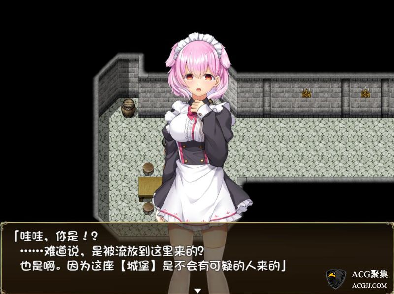 【RPG】遗迹重生V1.5汉化版