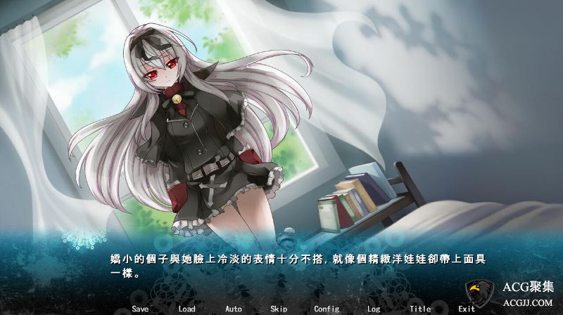 【ADV】与死神度过的七日 DL官方中文版