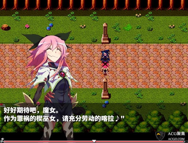 【RPG】借金魔女的冒险记 汉化润色版