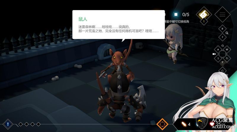 【SLG】地牢脱出2：银月苍狼-苏拉尔 V2.0中文版