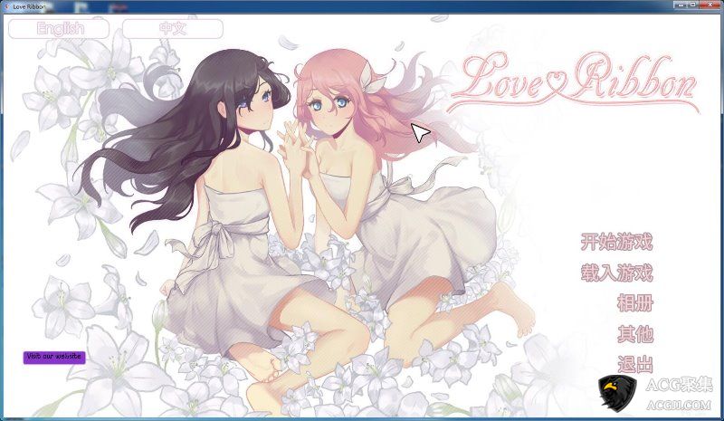 【ADV】恋爱纽带Love Ribbon STEAM中文版+已打补丁